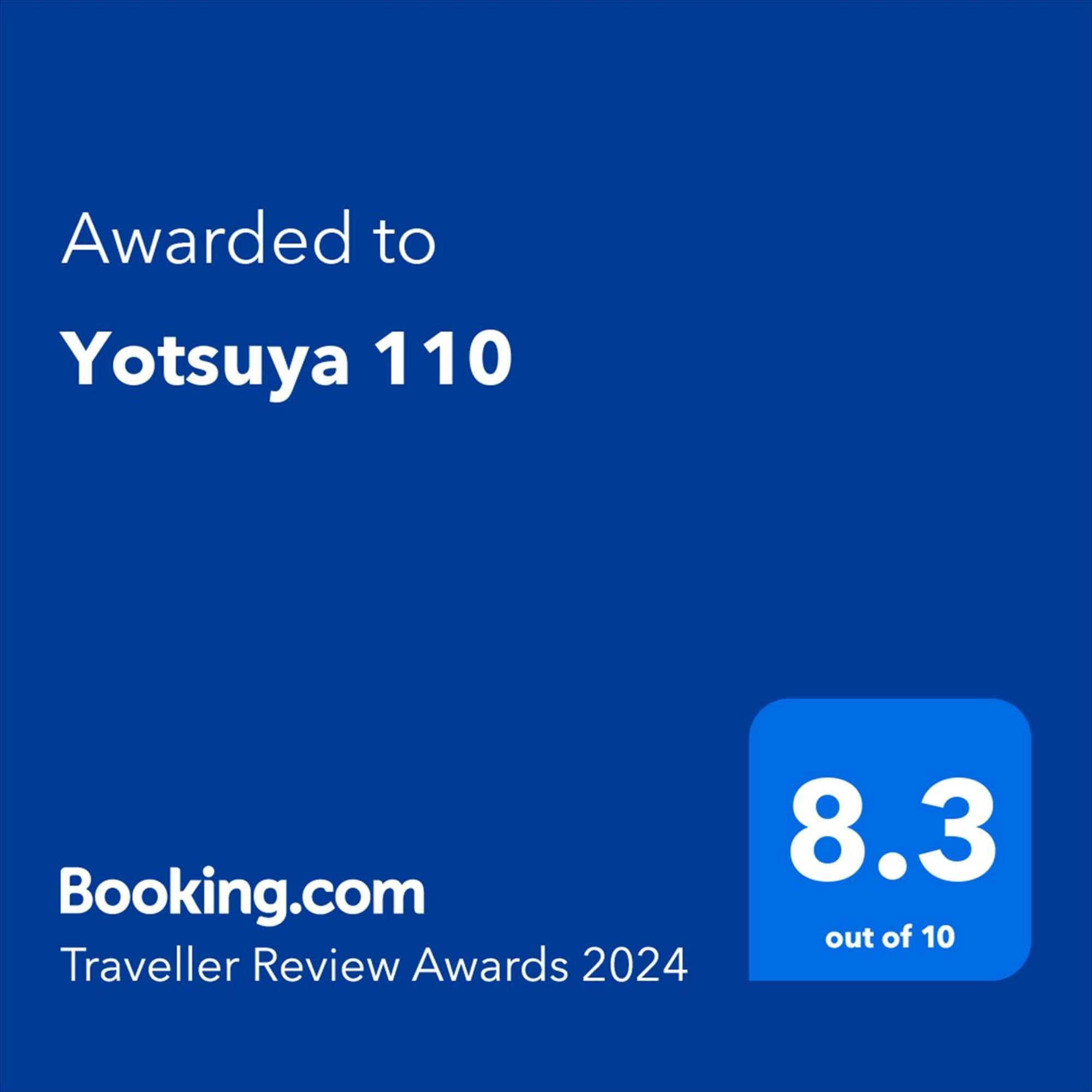 Yotsuya 110 Apartamento Tóquio