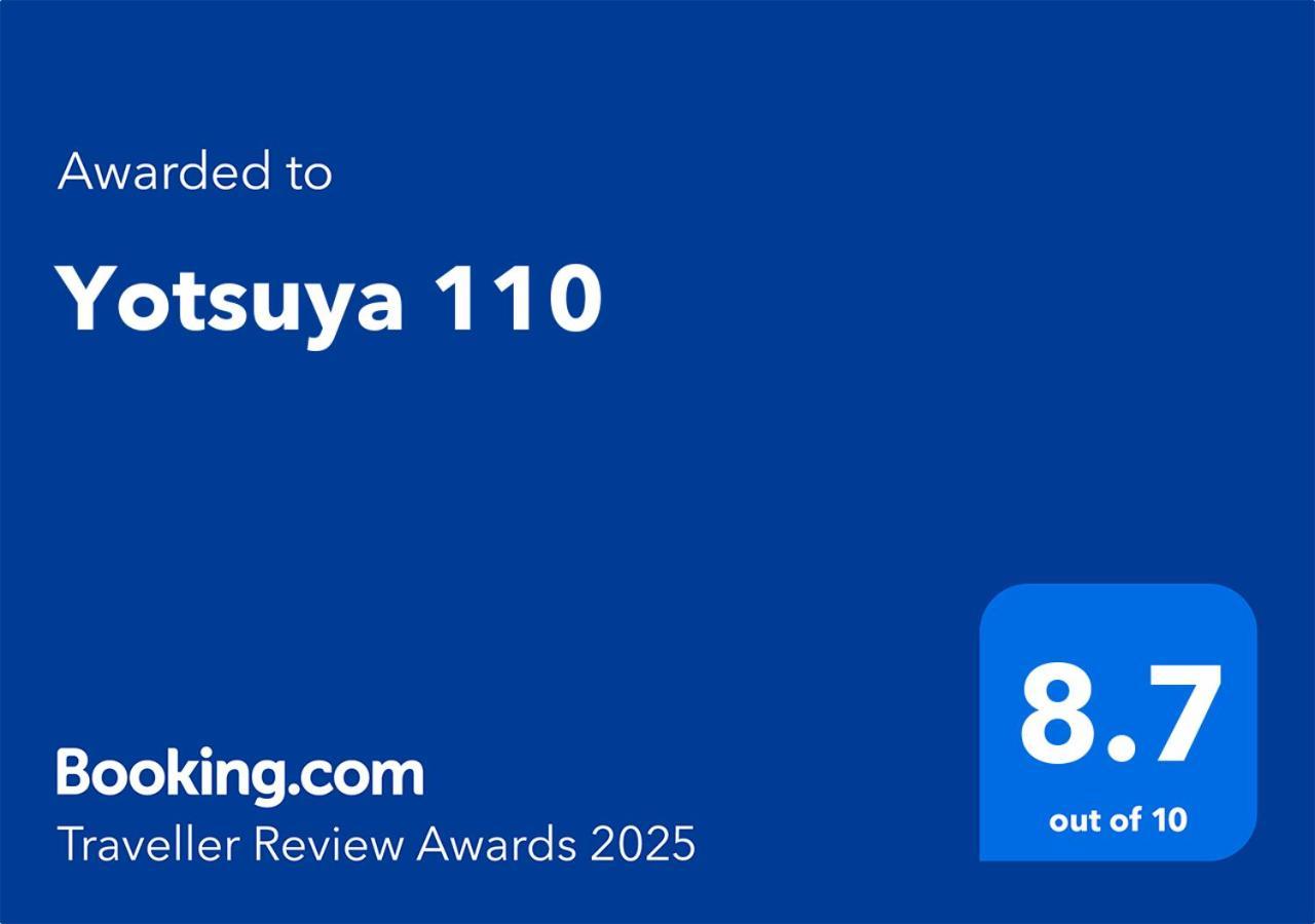Yotsuya 110 Apartamento Tóquio