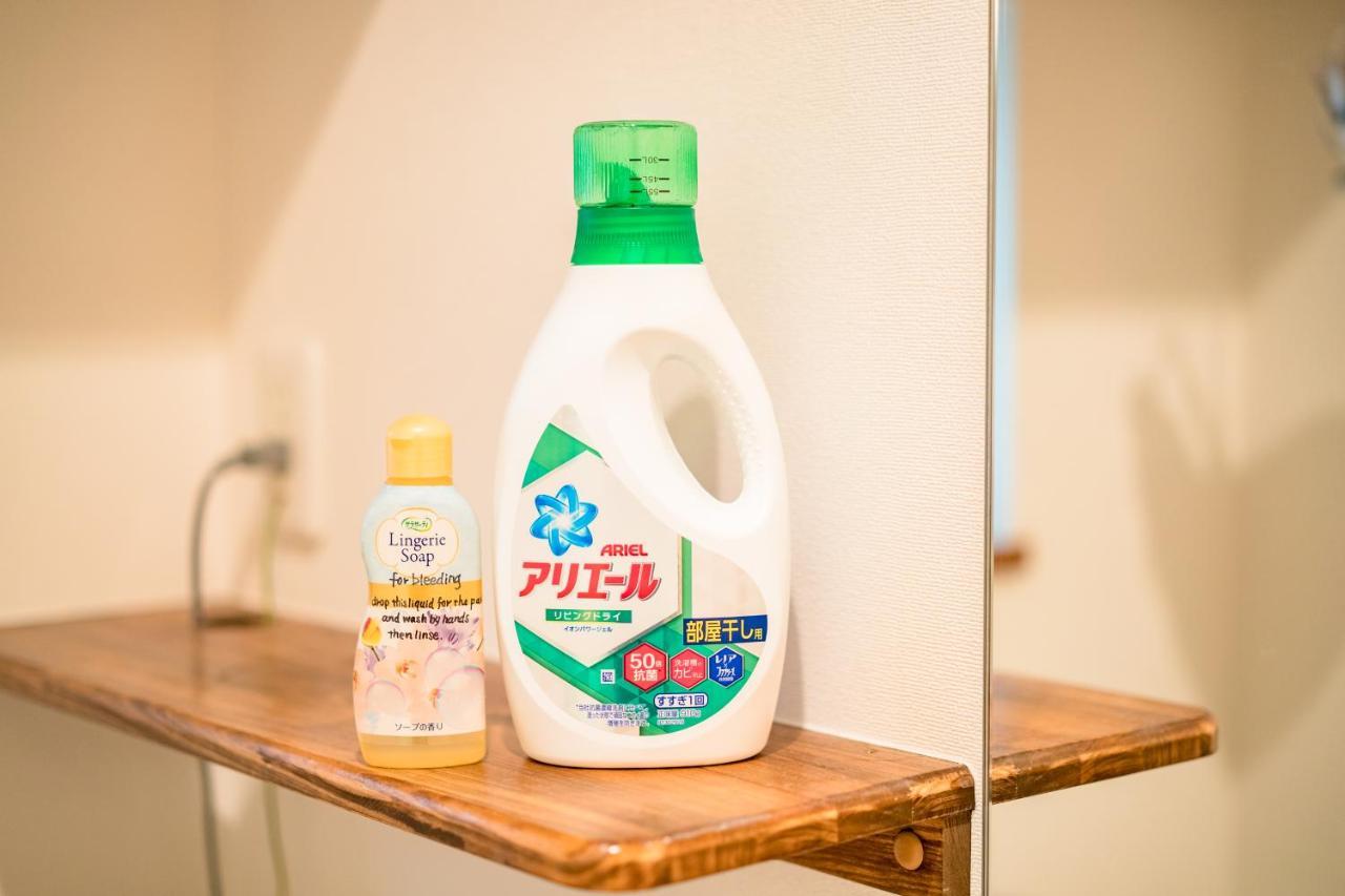 Apartamento Yotsuya 110