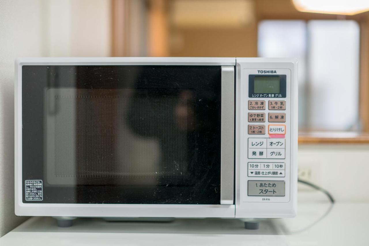 Yotsuya 110 Apartamento