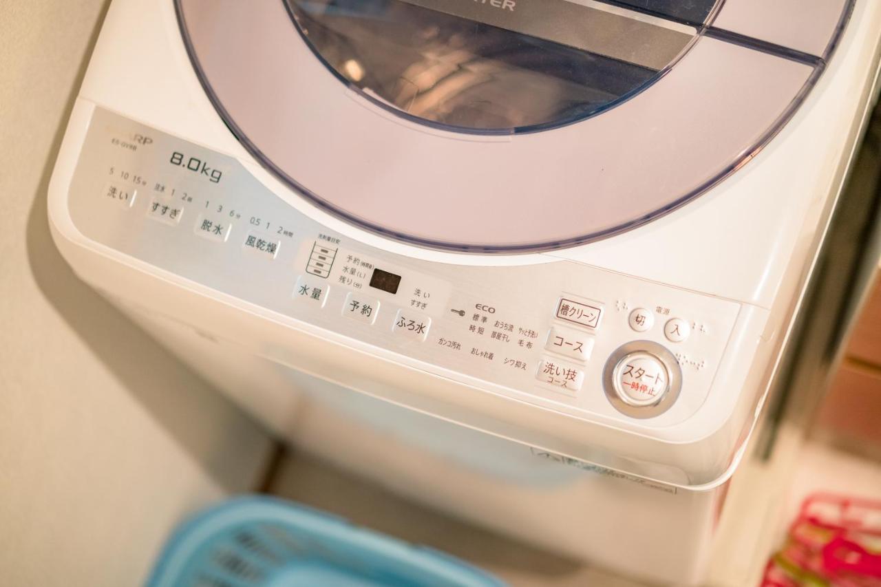 Apartamento Yotsuya 110 Tóquio