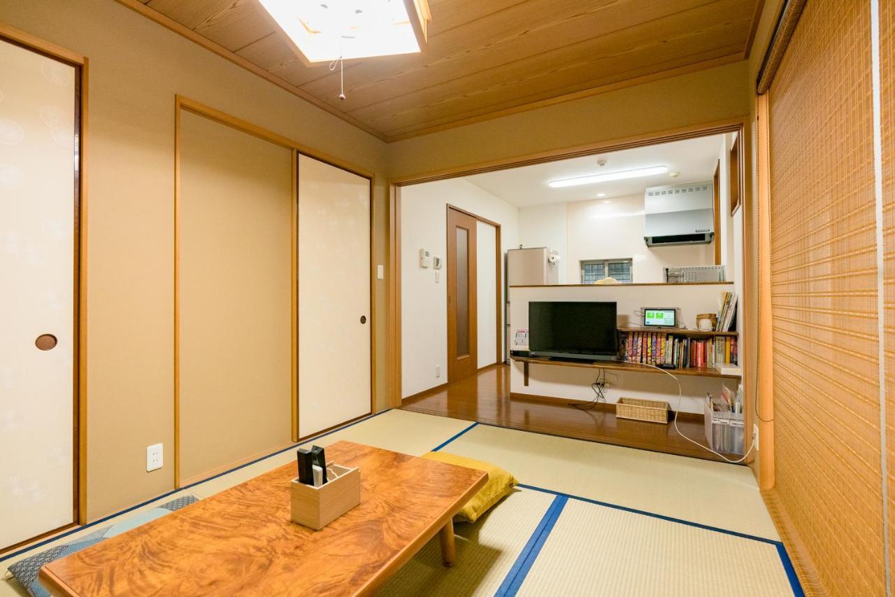 Yotsuya 110 Apartamento *