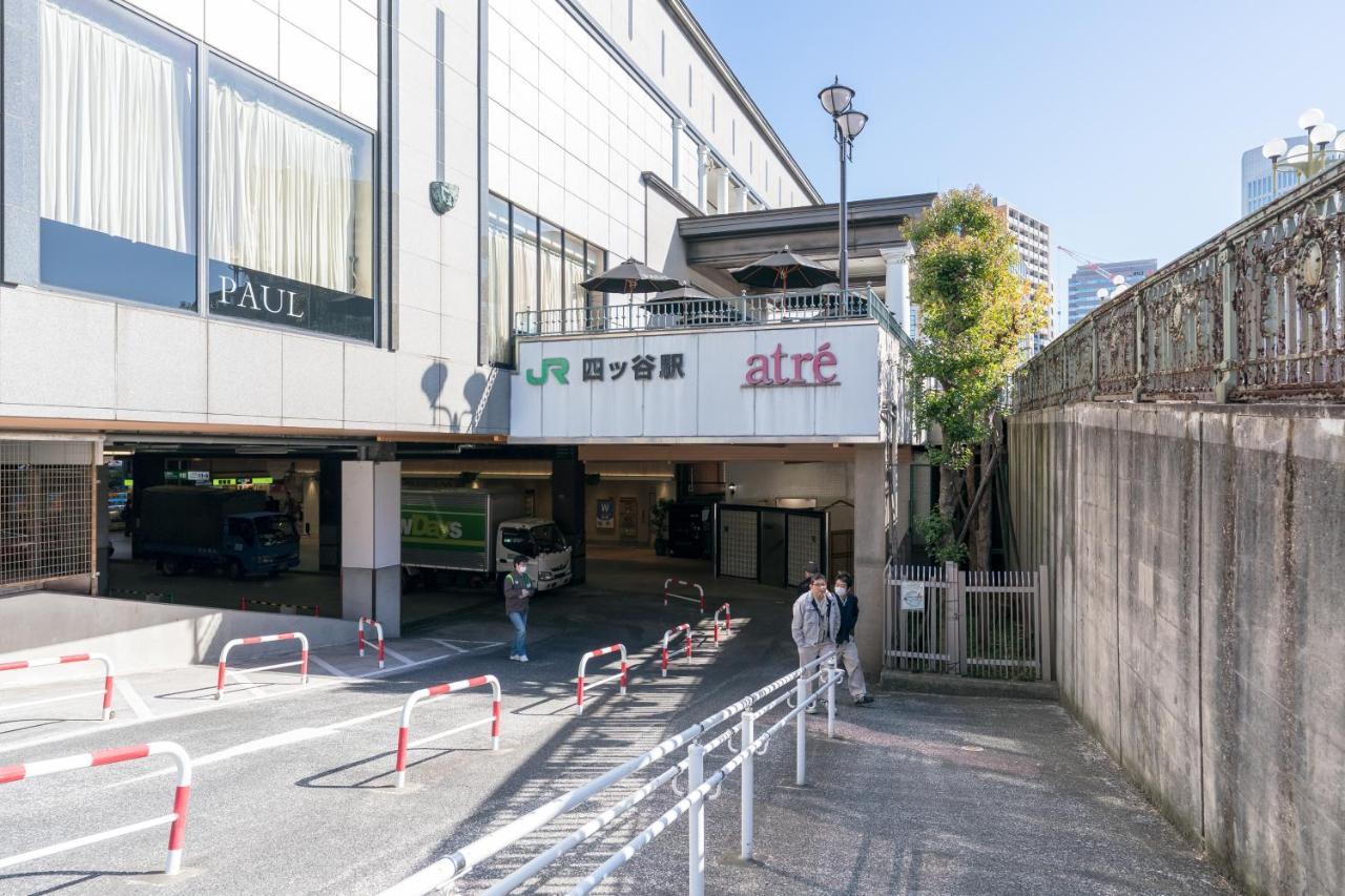 Yotsuya 110 Apartamento