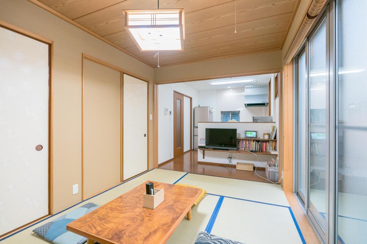Yotsuya 110 Apartamento *