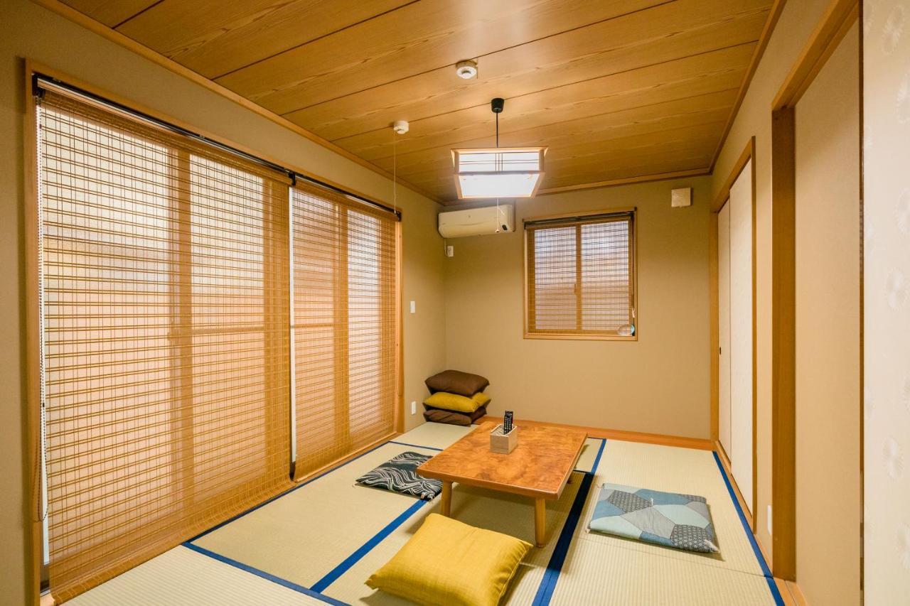 Apartamento Yotsuya 110 *